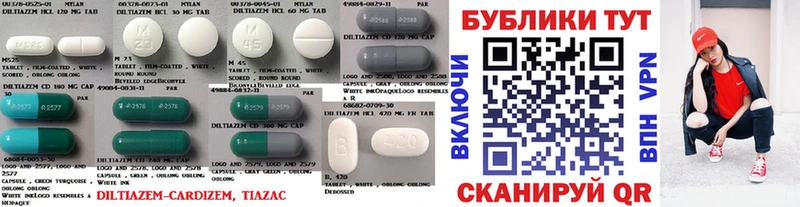 блэк спрут рабочий сайт  цена наркотик  Ртищево  Экстази VHQ 