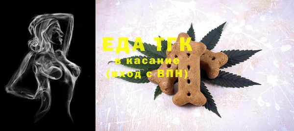 прущая мука Абинск