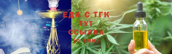 прущая мука Абинск
