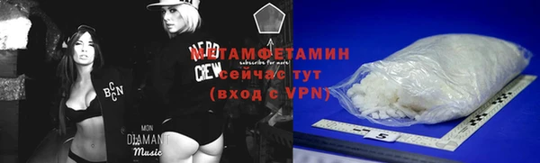 тгк Сатка