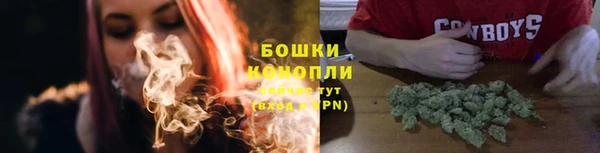 соль курить ск Саяногорск