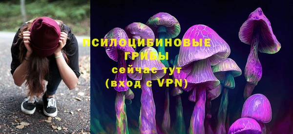 ALPHA-PVP Алзамай