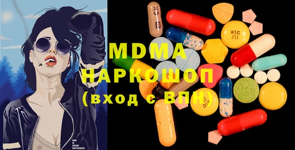 прущая мука Абинск
