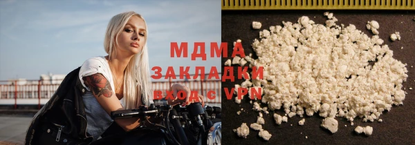 прущая мука Абинск