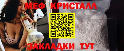 гашишное масло Севастополь