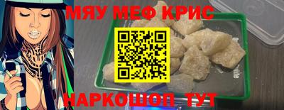 а пвп мука Свободный