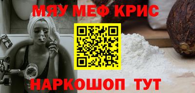 а пвп мука Свободный