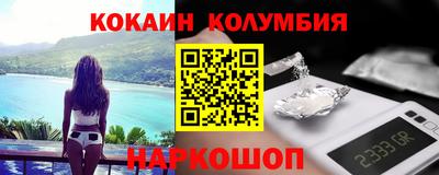 ECSTASY Северобайкальск