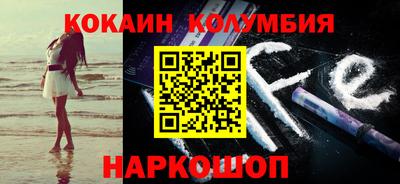 а пвп мука Свободный