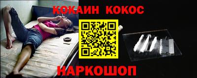 а пвп мука Свободный