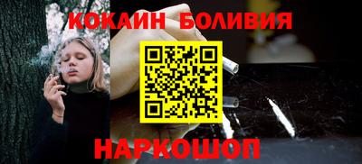 ECSTASY Северобайкальск