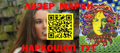 ECSTASY Северобайкальск