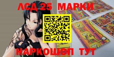 ECSTASY Северобайкальск