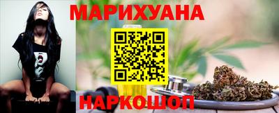 ECSTASY Северобайкальск
