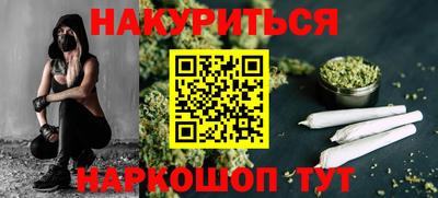 ECSTASY Северобайкальск