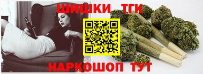 ECSTASY Северобайкальск