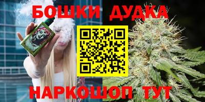 а пвп мука Свободный