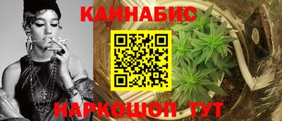 ECSTASY Северобайкальск