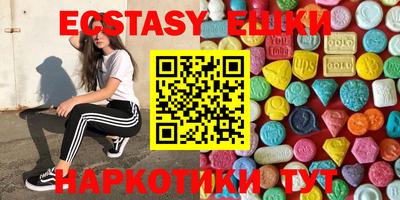 а пвп мука Свободный