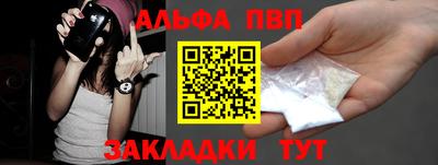 а пвп мука Свободный