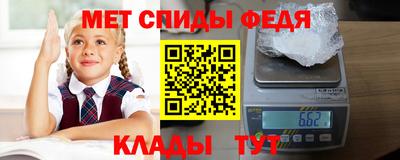 ECSTASY Северобайкальск