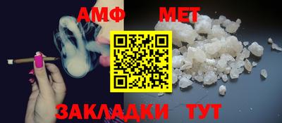 гашишное масло Севастополь