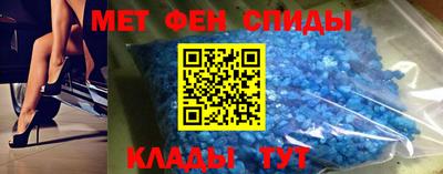 гашишное масло Севастополь
