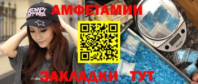 а пвп мука Свободный