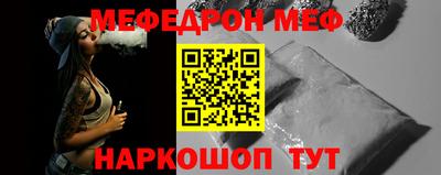 ECSTASY Северобайкальск