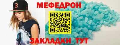 гашишное масло Севастополь