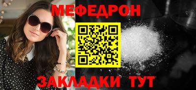 ECSTASY Северобайкальск