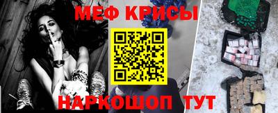 а пвп мука Свободный