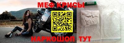 ECSTASY Северобайкальск