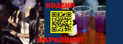 а пвп мука Свободный