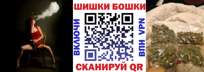 hydra маркетплейс маркетплейс какой сайт Каннабис конопля Ртищево